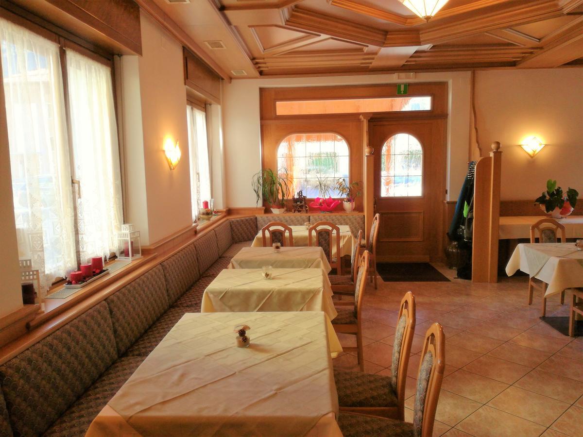 Green Base Hotel B&B Мале Екстер'єр фото